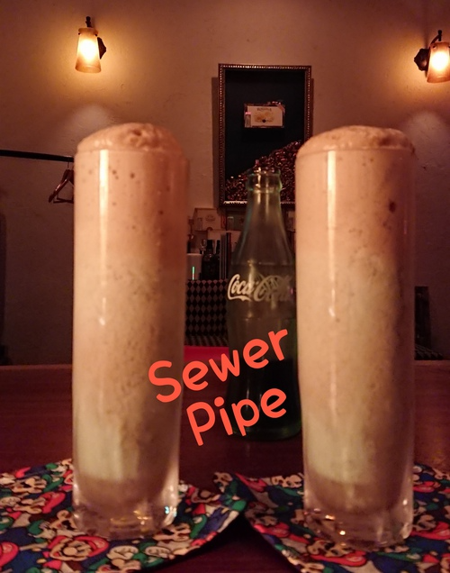 Sewer Pipe