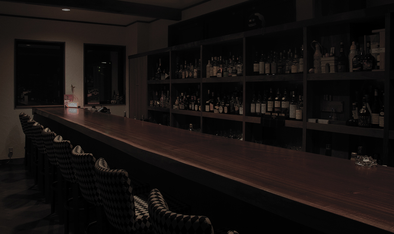 Bar Le Rentier