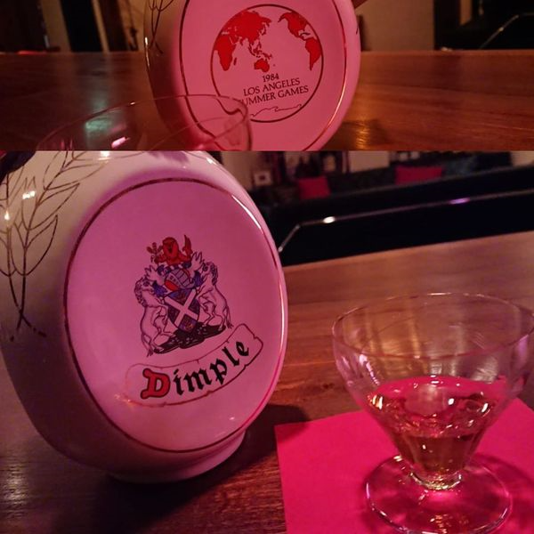 DIMPLE ROYALE DECANTER
