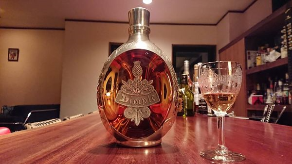 DIMPLE ROYALE DECANTER